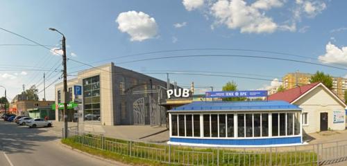 Panorama — bar, pub Pub, Kstovo