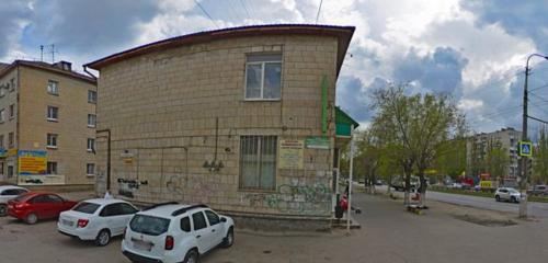 Panorama — home goods store Fix Price, Volgograd