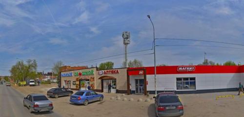 Панорама — аптека Волгофарм, Волгоград