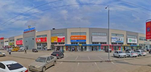 Панорама — торговый центр Космос, Волгоград