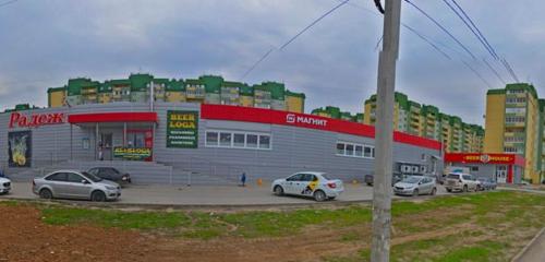 Panorama — pharmacy Vm Farma, Volgograd