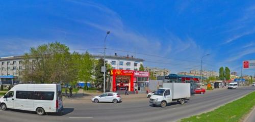 Panorama — cafe Aik Bistro, Volgograd