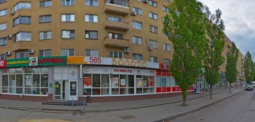 Panorama — jewelry store 585 Zolotoy, Volgograd