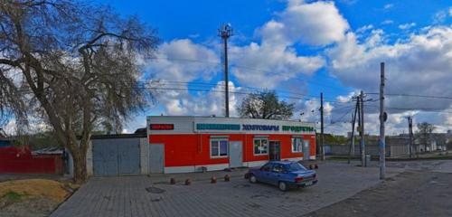 Panorama — eczaneler Apteka, Volgograd