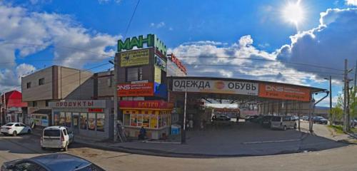 Panorama — alışveriş merkezleri Новый мир, Volgograd