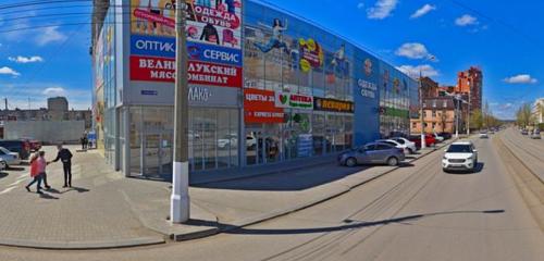 Panorama — gül mağazası Express Buket, Volqoqrad