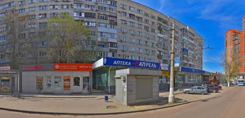 Panorama — eczaneler Аптечный склад, Volgograd