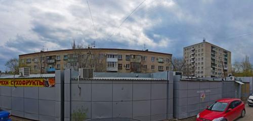 Panorama — pharmacy ExpressApteka, Volgograd