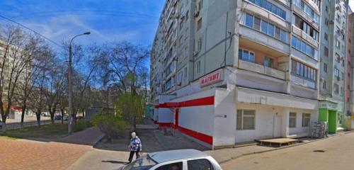 Панорама — магазин продуктов Магнит, Волгоград