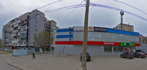 Панорама бухгалтерские услуги — Айтиас — Волгоград, фото №1