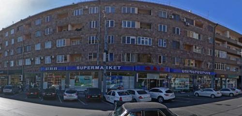 Panorama grocery store — SAS — Yerevan, photo 1