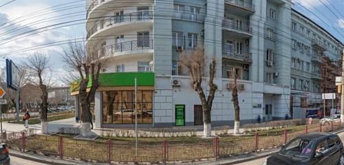 Панорама — наркологиялық клиника ВРЦ Альтернатива, Волгоград