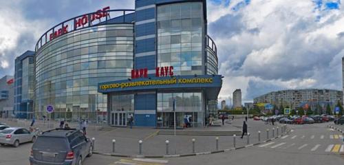 Panorama — shoe store Belwest, Volgograd