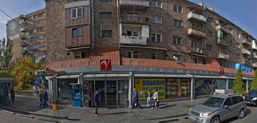 Panorama — supermarket Yeritsyan and Sons, Yerevan