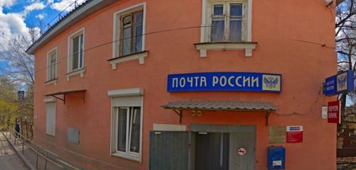 Panorama — post office Отделение почтовой связи № 400012, Volgograd