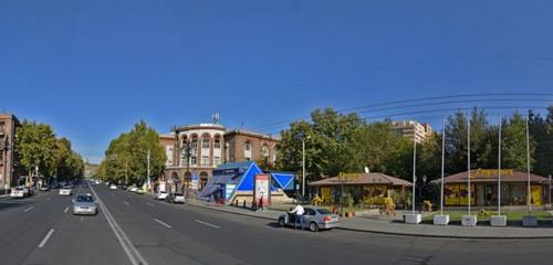 Panorama — pharmacy Natali Pharm, Yerevan