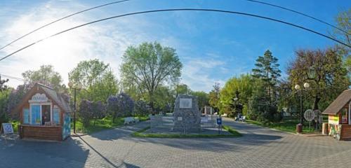 Панорама — парк культуры и отдыха Комсомольский сад, Волгоград