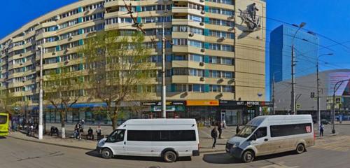 Panorama — phone repair Pedant.ru, Volgograd