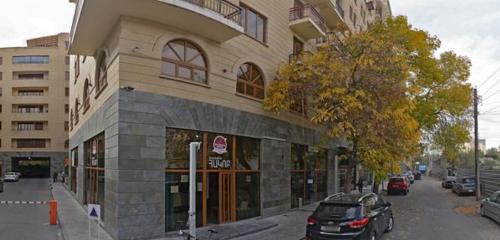 Panorama — beauty salon The Face Only, Yerevan