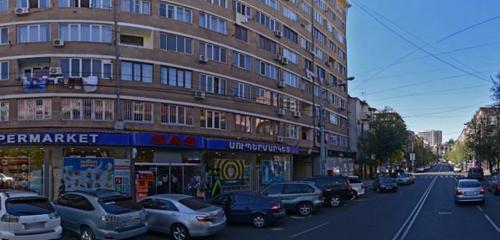 Panorama — supermarket SAS, Yerevan