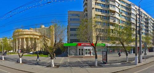 Panorama — pharmacy Будь здоров!, Volgograd