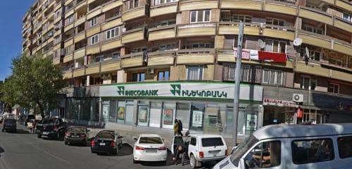 Инекобанк армения. Улица Тиграна Меца в Ереване.