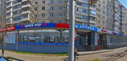 Panorama — office equipment service and repair Eych-Ti-Servis, Volgograd