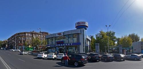 Panorama — ATM HSBC, Yerevan