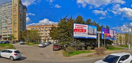 Panorama — tax auditing Federal Tax Service, Volgograd