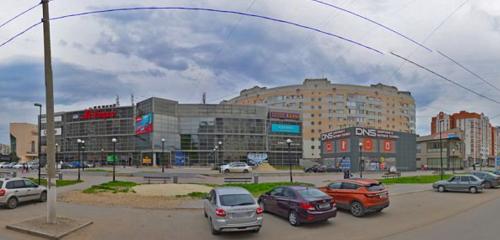 Panorama — cafe Man, Volgograd