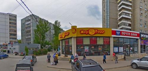 Panorama — fast food Zhar Pizza, Volgograd