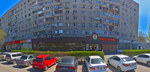 Panorama — cafe Shinok, Volgograd
