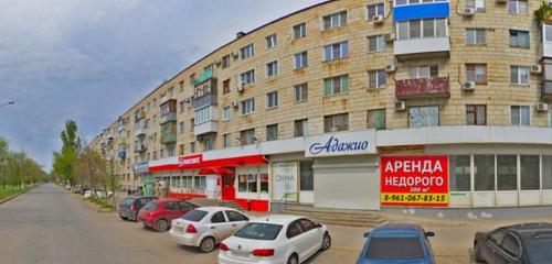 Panorama — supermarket Magnit, Volgograd