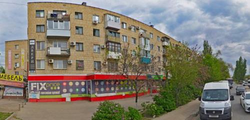 Panorama — ev eşyası mağazaları Fix Price, Volgograd
