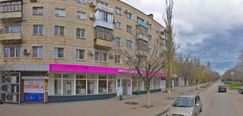 Panorama — perfume and cosmetics shop Magnit Kosmetik, Volgograd
