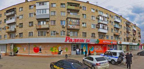Panorama — supermarket Radezh, Volgograd