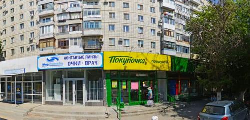 Панорама — супермаркет Покупочка, Волгоград