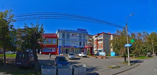 Панорама — аптека Индиго, Владикавказ