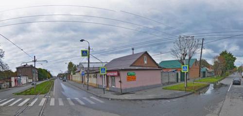 Панорама — детский магазин Детский магазин, Владикавказ