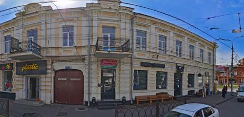 Панорама — банкомат Тинькофф, Владикавказ