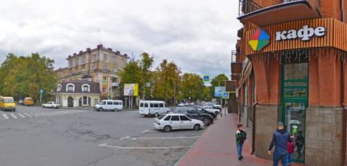 Панорама — кафе Доменика, Владикавказ