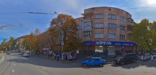 Панорама аптека — Апрель — Владикавказ, фото №1