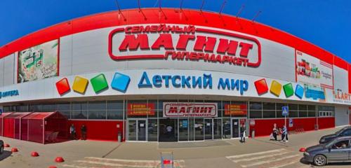 Panorama — food hypermarket Magnit Ekstra, Volzhskiy