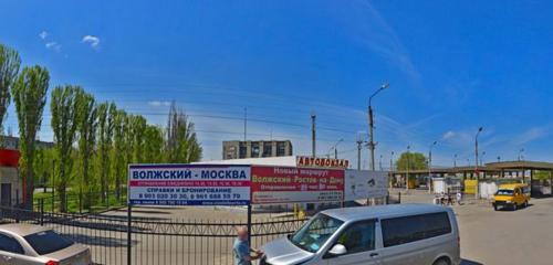 Панорама — автобусные билеты Bus-avto, Волжский