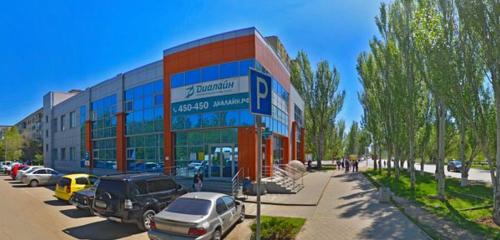 Панорама — медициналық орталық, клиника Медси -Диалайн, Волжский