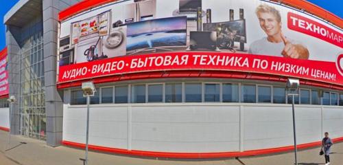 Панорама — торговый центр Idea, Волжский