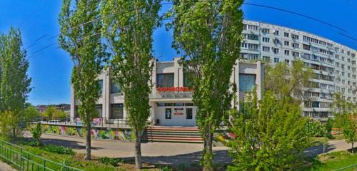 Панорама центр развития ребёнка — Сёмаклуб — Волжский, фото №1