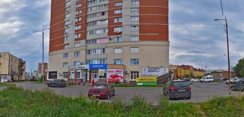 Panorama — courier services Boxberry, Penza