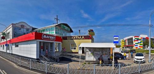 Panorama — fast food Сеть киосков и магазинов, Penza