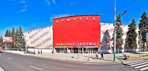 Panorama — shopping mall Krasnyye kholmy, Penza
